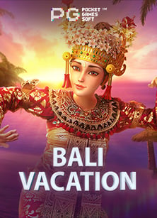 amb superslot สมัคร เพื่อประสบการณ์เล่นสล็อตที่ดีที่สุด